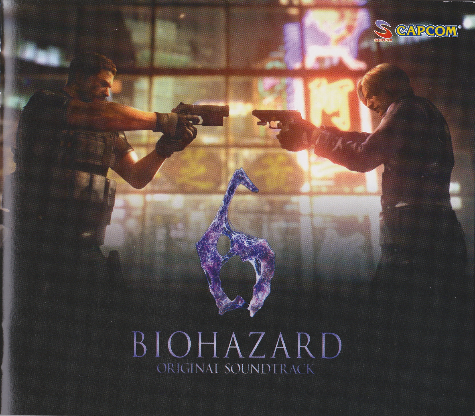 Main Menu from Resident Evil 6 | HIVE